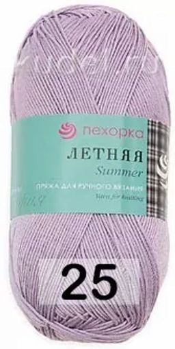 ЛЕТНЯЯ - Пехорка фото 8