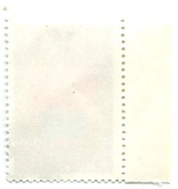 Марка Девятый Всемирный конгресс Профсоюзов в Праге 1978 год