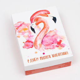 Цена за 5 шт. Подарочная коробка сборная Люблю тебя, 16,5 х 12,5 х 5,2 см - UPAK LAND фото 2