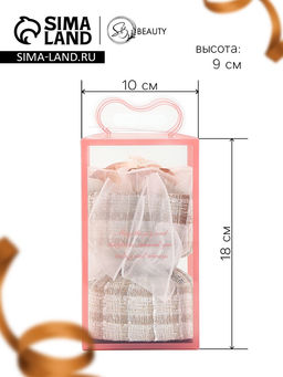 Букет из трех бежевых мыльных роз - SB BEAUTY фото 2