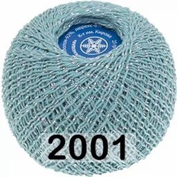 Снежинка сверкающая - Пнк им.кирова фото 5