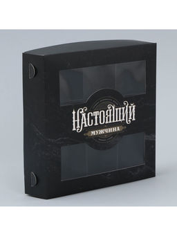 Цена за 5 шт. Коробка для конфет, кондитерская упаковка, 9 ячеек, Настоящий, 14.7?14.7?3.5 см