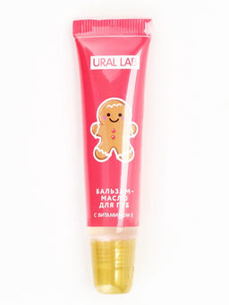 Цена за 2 шт. Бальзам-масло для губ, аромат имбирный пряник, 10 г, URAL LAB  фото 18