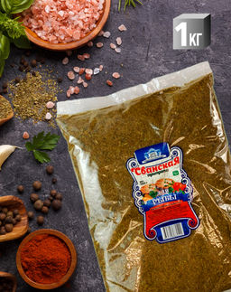 Сванская приправа для рыбы 1 кг