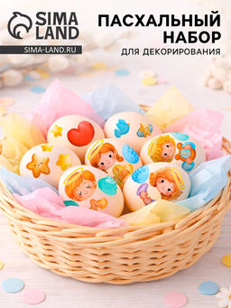 Цена за 2 шт. Пасхальный декор для яиц Ангелы, 7.3?14.3 см