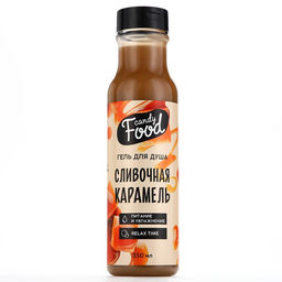 Гель для душа Сливочная карамель, 350 мл, CANDY FOOD by BEAUTY FOX  фото 3