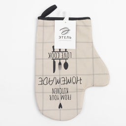 Цена за 2 шт. Варежка-прихватка Kitchen 20×28 см, саржа, 100% хлопок, ватин 250 г/м²