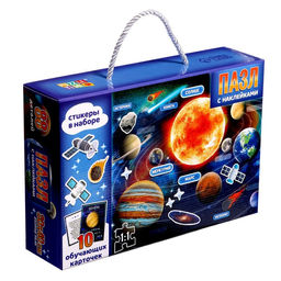 Обучающий пазл Солнечная система, с наклейками и карточками