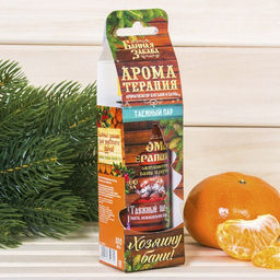 Ароматизатор в подарочной упаковке Хозяину бани