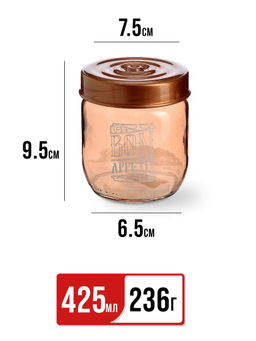 80755 Банка для сыпучих 425 мл.бронзаMB (х24) - Mayer&boch фото 5