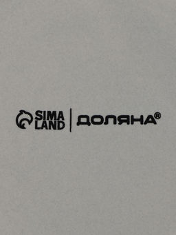 Лимонница Доляна «Гуси», доломит, 9×9 см, белая