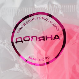 Молд для заливки Доляна Листочек, силикон, 9.5?3.5 см, розовый  фото 8