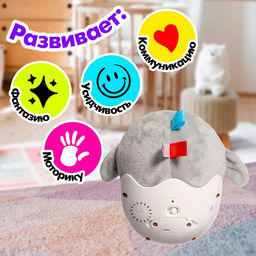 Неваляшка Пингвинёнок, звуковые эффекты, работает от батареек - Simaland фото 5