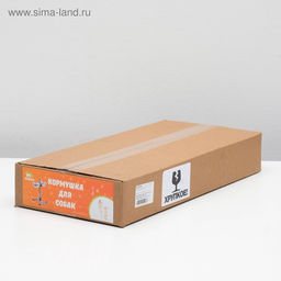 Подставка с мисками, 2×1 л, высота 40 см, разборная, зелёная