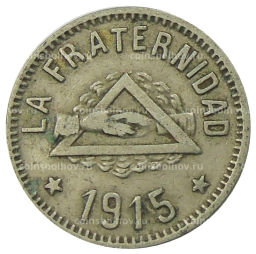 Монета 1 песета 1915 года Испания  Барселона