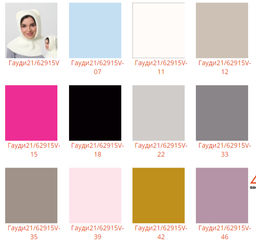 Комплект Гауди - Ferz фото 3