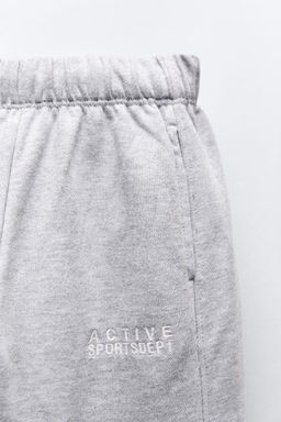EMBROIDERED JOGGING TROUSERS - Zara фото 4