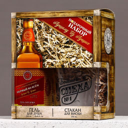 УЦЕНКА Набор Первому во всём, гель для душа, 250 мл и стакан для виски - Чистое счастье фото 6