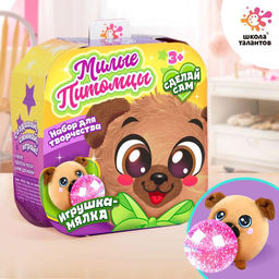 Набор для творчества Мялка с растущими шариками: Мопсик