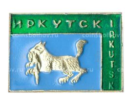 Значок Иркутск