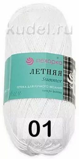ЛЕТНЯЯ - Пехорка фото 21