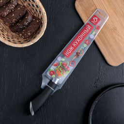 Нож для хлеба Доляна Venus, лезвие 21 см  фото 2