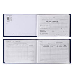 Зачетная книжка для среднего профессионального образования, 140×100 мм, Calligrata, жёсткая обложка, бумвинил, цвет синий