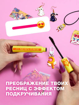 Тушь для ресниц Beauty Bomb Brown Power коричневая 12 мл  фото 4