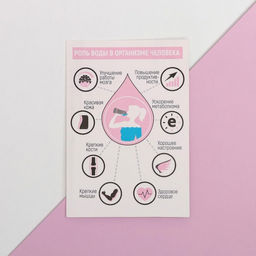 Массажер для лица, гуаша набор «Самой нежной», 14 х 20 см, кальцит и серпентин