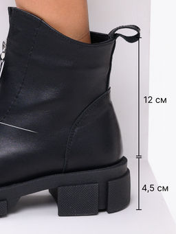 Ботинки 330.21074.black/Шерсть