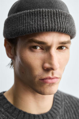 GORRO CORTO COMBINADO / Gris antracita