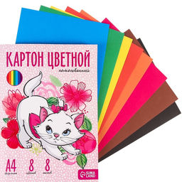Картон цветной немелованный Кошечка Мари, А4, 8 л., 8 цв., Коты Аристократы, 220 г/м2