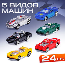 Игровой набор машинок СпортКар, 24 машинки, пластик - АвтоГрад фото 2