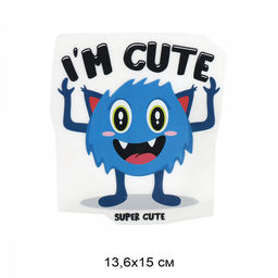 Термотрансфер арт.TBY.1349 Im Сute 13,6х15см, уп.10шт