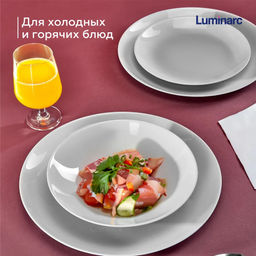 DIWALI GRANIT Тарелка суповая 20 см, арт. P0703