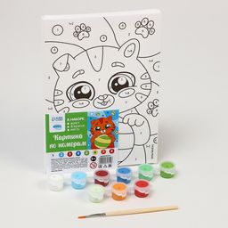 Картина по номерам Котёнок с лапками 21 15 см - Школа талантов фото 2