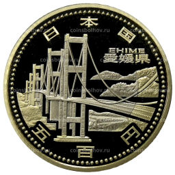 500 йен 2014 года Япония 47 префектур Японии Эхимэ (в коробке)