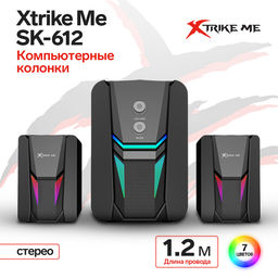Компьютерные колонки Xtrike Me SK-612, 2×3 Вт + 5 Вт, USB, подсветка, чёрные