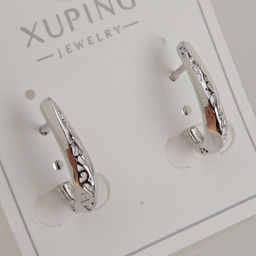 XUPING Серьги с английским замком арт. 18 1507 (id 281871)