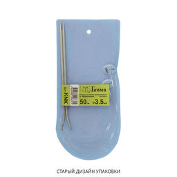 Спицы GAMMA раздельные на леске KNK алюминий d 3.5 мм 50 см 2 шт с фиксатором фото 3