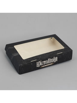 Цена за 10 шт. Кондитерская упаковка, коробка с ламинацией «Настоящий мужчина», 20×12×4 см