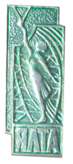 Значок Ялта