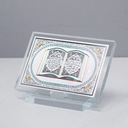 Статуэтка мусульманская 10х4х7 см / GM011-5 /уп 120/ - Галеонтрейд фото 2