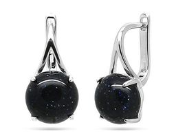 Серьги, авантюрин, МЦВ51