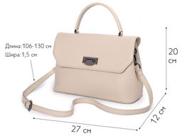 Сумка женская Lanotti YN226/бежевый