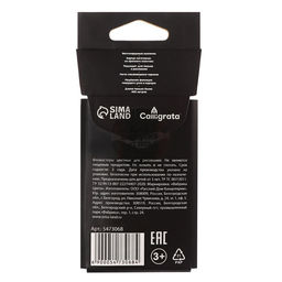 Цена за 5 шт. Фломастеры 6 цветов Calligrata «Гусь», классические, картонный пенал