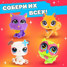 Игрушка-сюрприз Pets pops, МИКС - Happy valley фото 7