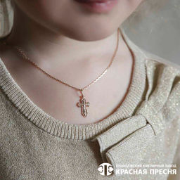 ПОДВЕСКА 52013328 - Красная пресня фото 2