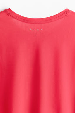 Sports vest top with CoolMove - H&m фото 7