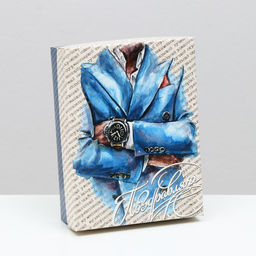 Цена за 5 шт. Подарочная коробка Мужская, 16.5?12.5?5.2 см